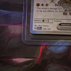 Cornerstone Mask Ogerpon ex SV06: Twilight Masquerade 199/167 Pokemon - NM/M! - Image 2