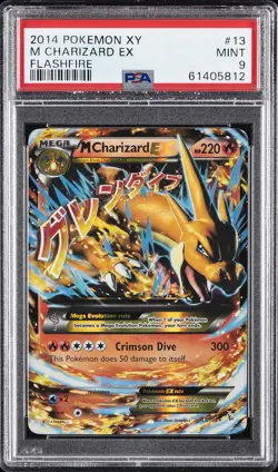 2014 POKEMON XY FLASHFIRE #13 M CHARIZARD EX PSA 9 - Image 1