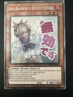 Yu-Gi-Oh Ash Blossom Joyous Spring RA05-EN091 Starlight Rare - Image 1
