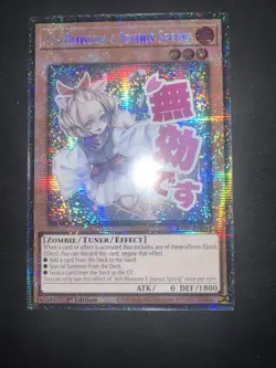 Yu-Gi-Oh Ash Blossom Joyous Spring RA05-EN091 Starlight Rare - Image 2