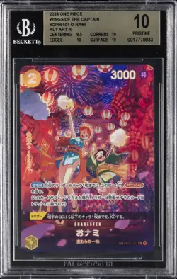 2024 ONE PIECE WINGS OF THE CAPTAIN ALT ART R #OP06101 O-NAMI BGS 10 - Image 1