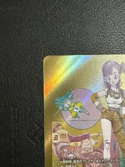 Dragon Ball Fusion World Manga Booster 02 Bulma #E-73⭐ Energy Marker Gold Japan - Image 3