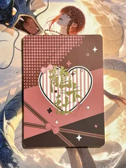 Perona Thick Foil Border Card Longkashe One Piece Waifu Goddess Story XQW-09 - Image 2