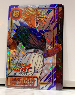 Dragon Ball GT Carddass Prism Card Bandai 1996 Japan Goku holo - Image 2