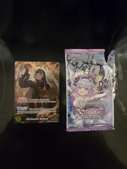 hololive OFFICIAL CARD GAME Juufuutei Raden (OUR) - Curious Universe - Image 1