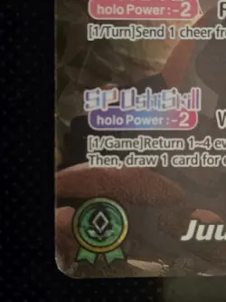 hololive OFFICIAL CARD GAME Juufuutei Raden (OUR) - Curious Universe - Image 4