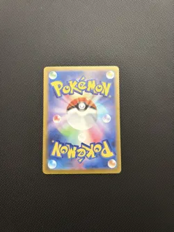 MEGA Gengar ex MA 230/193 MEGA Dream ex M2a Pokemon Card Japanese 2025 US SHIP - Image 2