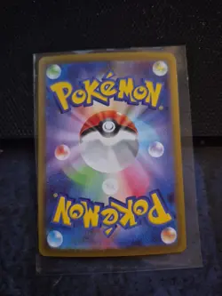 Excadrill ex SAR 171/086 Black Bolt sv11B Pokemon Card Japanese [Near Mint] - Image 2