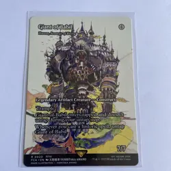 MTG: Giant of Babil (Showcase) - Final Fantasy - Rare - 0020 NM - Image 1
