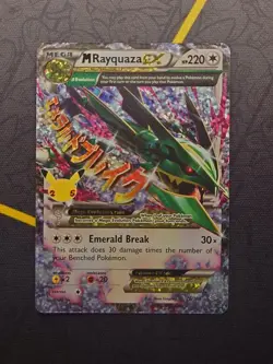 M Rayquaza EX 76/108 Celebrations: Classic Collection Pokemon NM Card - Image 1