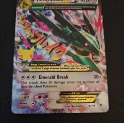 Pokemon M Rayquaza EX 76/108 Celebrations: Classic Collection Holo English NM - Image 3
