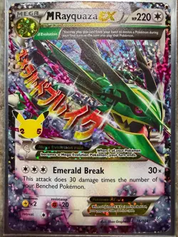 Pokemon TCG M Rayquaza EX 76/108 Celebrations: Classic Collection Full Art Holo - Image 1