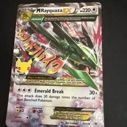 Pokemon TCG M Rayquaza EX 76/108 Celebrations Ultra Rare Near Mint Condition - Image 1