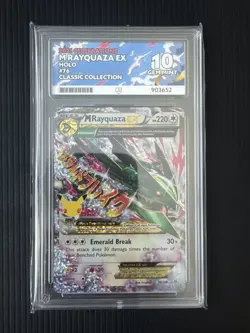 Pokemon Mega M Rayquaza EX Celebrations Card 76/108 Ace 10 - Image 1