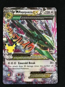 M Rayquaza EX 76/108 Celebrations: Classic Collection Pokemon NM Card - Image 1
