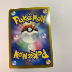 Pokemon Card Palkia EX 081/076 SR Megalo Cannon BW9 Plasma Blast Japanese - Image 2
