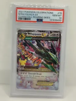 Pokemon TCG M Rayquaza EX Celebrations Card 76/108 PSA 10 - Image 1