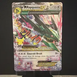 Pokemon TCG Mega M Rayquaza EX Card Celebrations Series 76/108 NM - Image 1