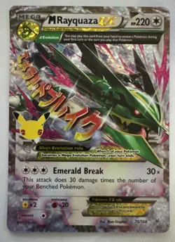 M Rayquaza EX 76/108 Celebrations: Classic Collection Holo Ultra Rare Pokemon - Image 1