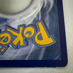 M Rayquaza EX 76/108 Celebrations: Classic Collection Holo Ultra Rare Pokemon - Image 3