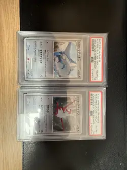 Alto Mare's Latios Latias 10th Movie Promo Set 2007 Japanese Pokemon Card PSA 10 - Image 1