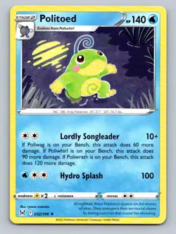 Pokemon Politoed SWSH11: Lost Origin 032/196 Near Mint NM - Image 1