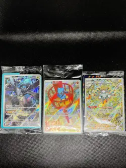 Seal Pokemon Promo Cards Bundle 11x - Image 1