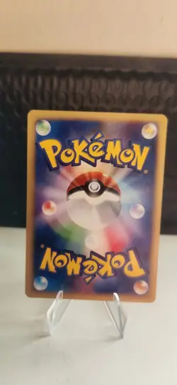 Pokemon Whitney's Miltank VS Common 019/141 HP70 Basic Regular Japanese - Image 2