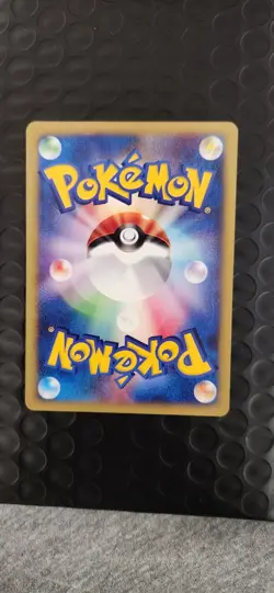 Pokemon Whitney's Miltank VS Common 019/141 HP70 Basic Regular Japanese - Image 3