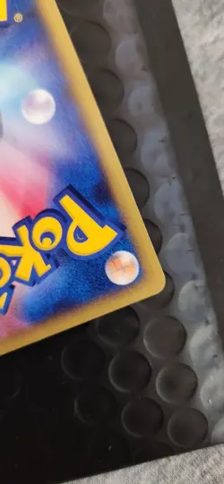 Pokemon Whitney's Miltank VS Common 019/141 HP70 Basic Regular Japanese - Image 4