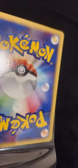 Pokemon Whitney's Miltank VS Common 019/141 HP70 Basic Regular Japanese - Image 5