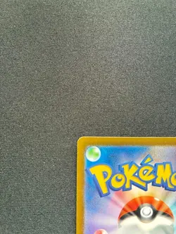 (Japanese) Iron Moth 069/066 AR - sv4M Future Flash - Pokemon TCG - Image 3