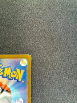 (Japanese) Iron Moth 069/066 AR - sv4M Future Flash - Pokemon TCG - Image 4