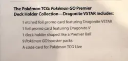 Pokemon GO Dragonite VSTAR Premier Deck Holder Kit Etched Foil Promo Booster - Image 5