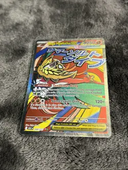 Mega Hawlucha ex 268/217 - Pokemon TCG - Ascended Heroes Mega Attack Rare Holo - Image 2