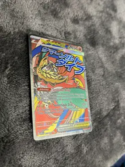 Mega Hawlucha ex 268/217 - Pokemon TCG - Ascended Heroes Mega Attack Rare Holo - Image 3