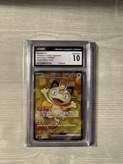 Pokemon 2026 JPN Meowth Ex Super Rare Nihil Zero Holo CGC 10 - Image 1