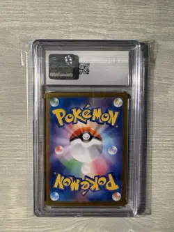 Pokemon 2026 JPN Meowth Ex Super Rare Nihil Zero Holo CGC 10 - Image 2