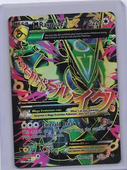 M Rayquaza EX 105/108 Ultra Rare Roaring Skies Pokemon Lightly Played - Image 1