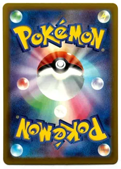 Roxie’s Performance 119/083 - Pokemon TCG - Ninja Spinner Special Art Rare Holo - Image 2