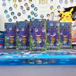 Pokemon 151C Booster Box Sealed Chinese Box 3.0 15 Packs Boxs Gengar Violet - Image 1