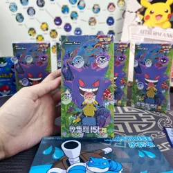 Pokemon 151C Booster Box Sealed Chinese Box 3.0 15 Packs Boxs Gengar Violet - Image 2
