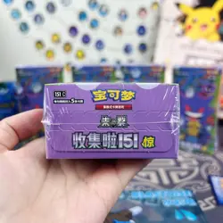 Pokemon 151C Booster Box Sealed Chinese Box 3.0 15 Packs Boxs Gengar Violet - Image 3