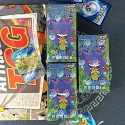 Pokemon 151C Booster Box Sealed Chinese Box 3.0 15 Packs Boxs Scarlet 3BoxS - Image 1