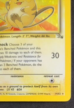Pokemon Raichu Fossil 14/62 90 LP Holo Rare 1st Edition MP - Image 4