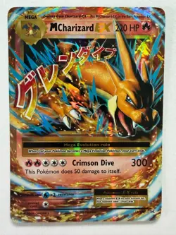 Pokemon TCG XY Evolutions M Charizard EX 13/108 Ultra Rare Mega English LP - Image 1