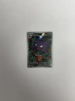 Pokemon Haunter Illustration Rare Black Star Promo 027 Mint -POSSIBLE PSA 10 - Image 1
