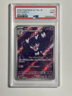 2025 POKEMON JPN SV11W-WHITE FLARE ART RARE #122 GOTHORITA PSA 9 - Image 1