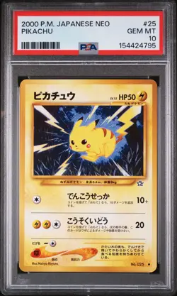 2000 POKEMON JAPANESE NEO #25 PIKACHU PSA 10 - Image 1
