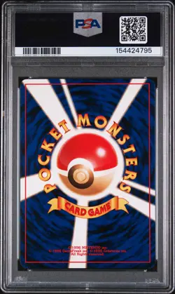 2000 POKEMON JAPANESE NEO #25 PIKACHU PSA 10 - Image 2